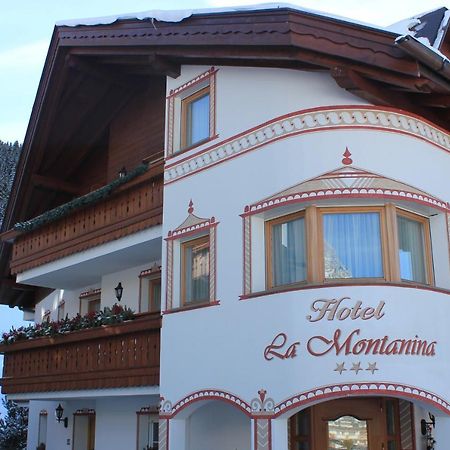 Hotel La Montanina 塞尔瓦迪加尔代纳山谷 外观 照片