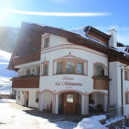 Hotel La Montanina 塞尔瓦迪加尔代纳山谷 外观 照片